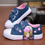 Chaussures filles
