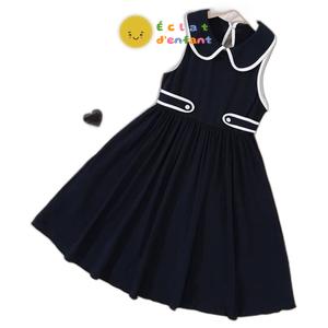 Robe Coton Trapèze