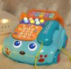 Téléphone Sonore