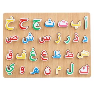 Planche En Bois Puzzle