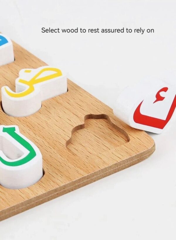 Planche En Bois Puzzle – Image 5